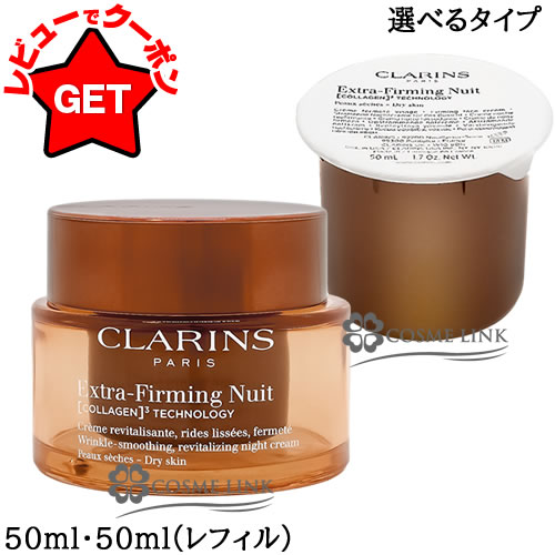 【特集】JILL STUART