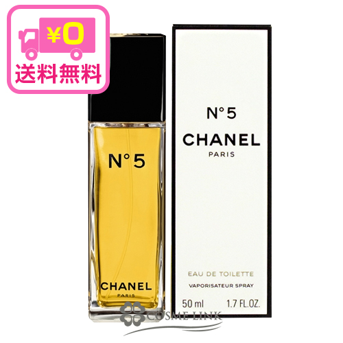 CHANEL No5 オードパルファム ヴァポリザター+nuenza.com