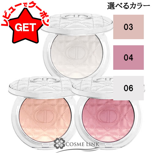 ◆moma【未開封★美品】Dior メイクアップパレット 箱、専用袋付★ Dior メイクアップパレット新品未使用 - メルカリ