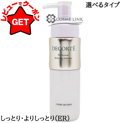 ディオール　ジョイ 0061487511-1_cp.jpg