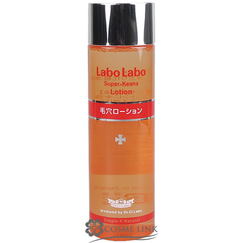 楽天市場 ドクターシーラボ ラボラボ スーパーkeanaローション 100ml メール便 ゆうパケット 対象外 あす楽 土曜営業 コスメリンク