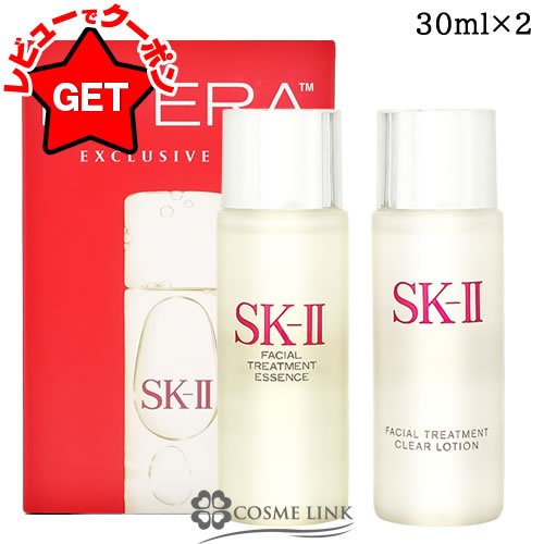 楽天市場】【専用ショッパー付き】SK-II エスケーツー コフレ GWP