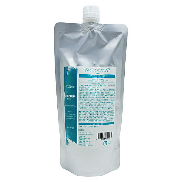 楽天市場】デミ ヘアシーズンズ アロマシロップス ミステリアス