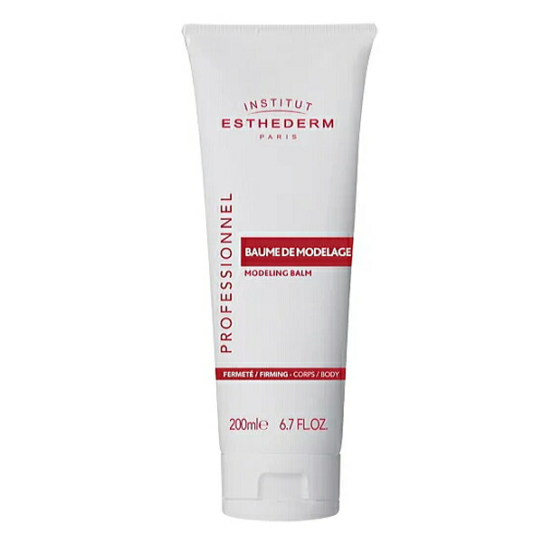 エステダム ニュート モデリング バーム (業) 200ml(ESTHEDERM エステダム マッサージ オイル エステ 業務用 サロン専売品 salon)