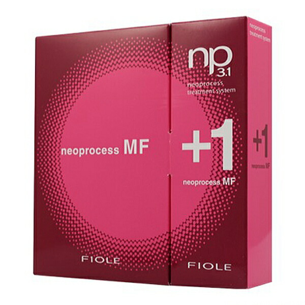 楽天市場】フィヨーレ NP3.1 ネオプロセス MF トリートメントシステム