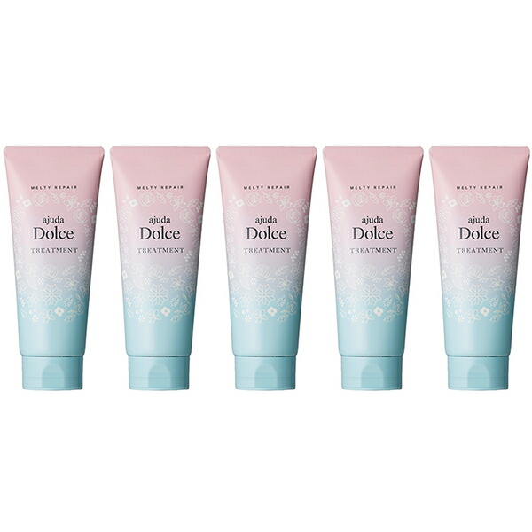 【5個セット】 インターコスメ アジューダ ドルチェ メルティリペア トリートメント 200g(InterCosme ヘアケア スキャルプケア ダメージ補修・保湿 美容院 美容室 サロン専売品 カラーケア ダメージケア トリートメント) 4,398円