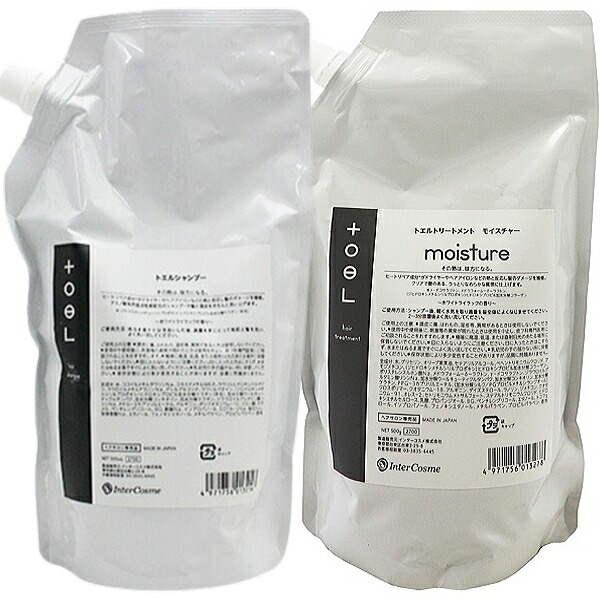 バン クロマプロテクト1000ml　/　フォンダン シカクロマ1000ml ケラスターゼ CA フォンダン シカクロマ 1000ml (ヘア