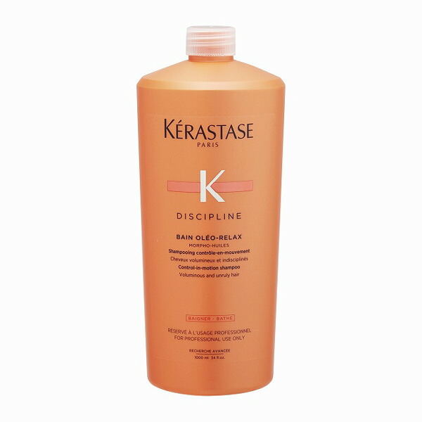 ケラスターゼ　ソワン　ド　フォルス　ヘアトリートメント　1000ml ケラスターゼ RE ソワン ド フォルス N 1000g (ヘア