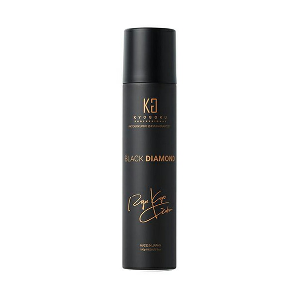 楽天市場】KYOGOKU ブラックダイヤモンド 180ml (髪質改善