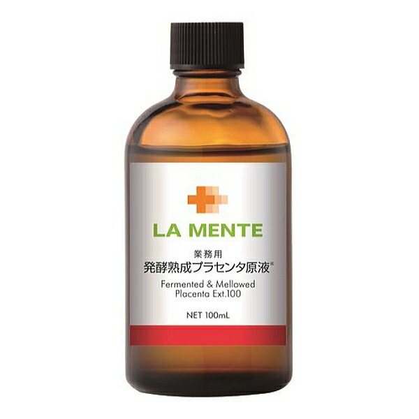 楽天市場】【LA MENTE】サイタイ血幹細胞培養エキス原液 30mL : ブラン