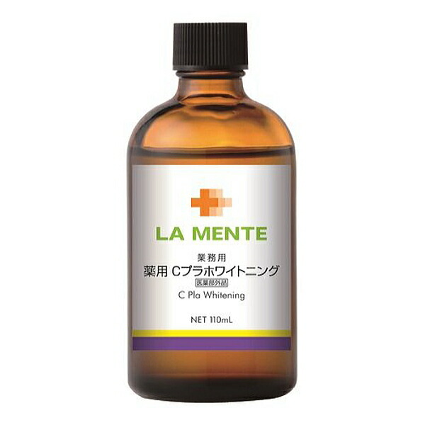 LA MENTE ラメンテ バイタルエッセンス 50mL LA MENTE ラメンテ バイタルエッセンス 50mL