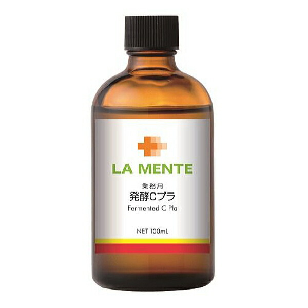 ラメンテ 美燕エクソソーム 6箱【新品未開封】おまけ付 LA MENTE（ラメンテ） 公式通販サイト｜商品一覧