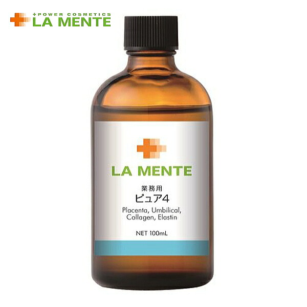 LA MENTE（ラメンテ） ピュア４100ml (ラメンテ )