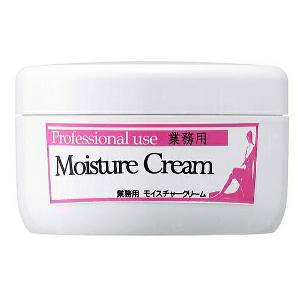 楽天市場】【ラメンテ公式】ラメンテ フィーノクラロクリーム 40g／高