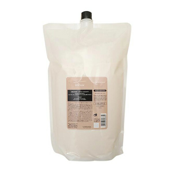 ルベル シーソー ヘアトリートメントT（タイト）2500ml 詰替え用(LebeL SEE/SAW ヘアケア 補修 透明感 TIGHT 美容院 美容室 サロン専売品)