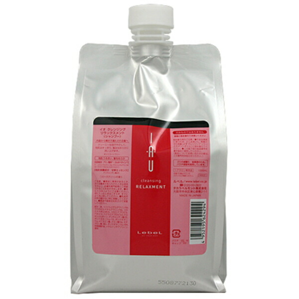 楽天市場】ルベル イオ クレンジング リラックスメント 1000ml 詰替え