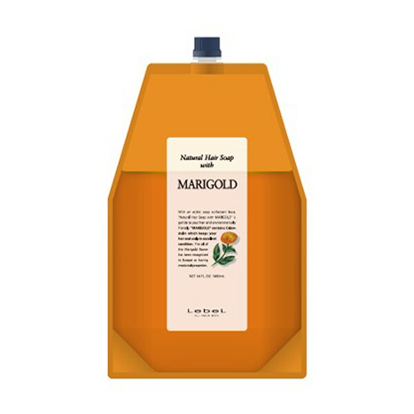 【2個セット】 ルベル ナチュラル ヘア ソープ ウィズ MG(マリーゴールド) 1600ml 詰替え用 (美容室 サロン専売品 ルベル シャンプー 詰め替え 美容室専売 タカラベルモント) 6,569円