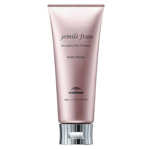 ミルボン ジェミールフラン メルティバターバーム 4個➕1個 jemile fran 土日祝日出荷 4個セット ミルボン ジェミールフラン