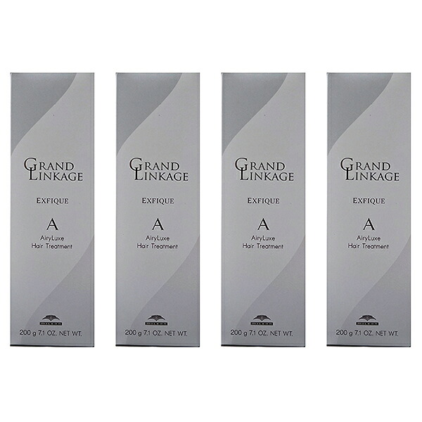 【4個セット】 ミルボン グランドリンケージ エクスフィーク エアリーリュクス トリートメント 200g(milbon GRANDLINKAGE ヘアケア ホームケア ご自宅用集中ケア エイジング 白髪 カラーダメージ カラーケア 美容院 美容室 サロン専売品)
