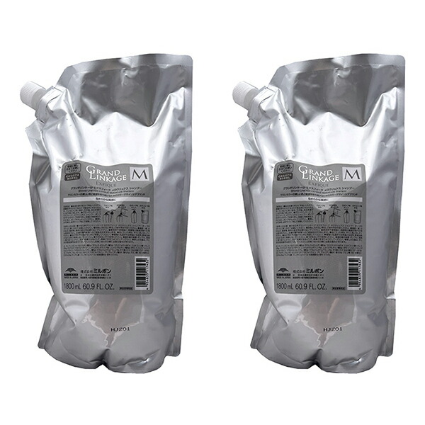 【2個セット】 ミルボン グランドリンケージ エクスフィーク メロウリュクス シャンプー 1800ml 詰替え用(milbon GRANDLINKAGE ヘアケア ホームケア ご自宅用 エイジング 白髪 カラーダメージ カラーケア シャンプー 美容院 美容室 サロン専売品 詰め替え)
