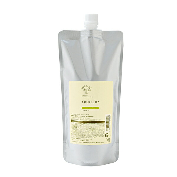 楽天市場】土日祝日出荷 【ポイント5倍】ナンバースリー ユルルカ