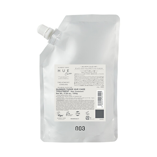 楽天市場】ナンバースリー ヒュウケア シャンプー 500ml 詰替え用＋