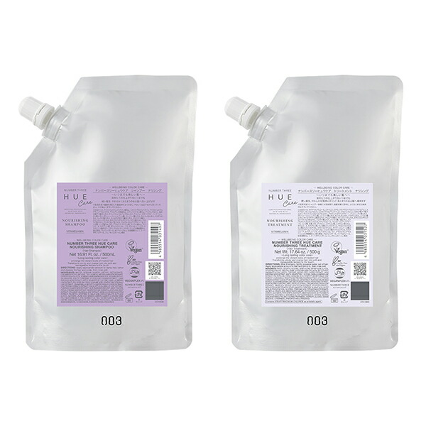 ナンバースリー ヒュウケア シャンプー トリートメント 各2個 楽天市場】ナンバースリー ヒュウケア シャンプー 500ml 詰替え用＋