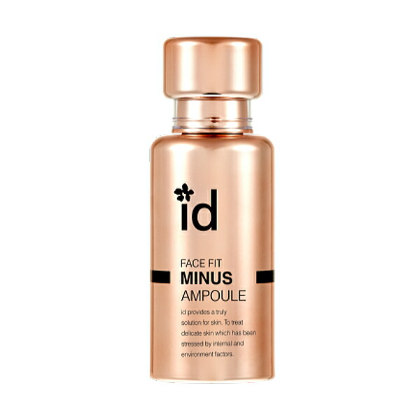 【在庫限り】【ポイント10倍】id フェイスフィット マイナスアンプル 30ml（PLACOSMETICS FACEFIT 美容液 スキンケア ハリ シワ改善 韓国コスメ 韓国化粧品 k-cosme ドクターズコスメ マイナスバンド）