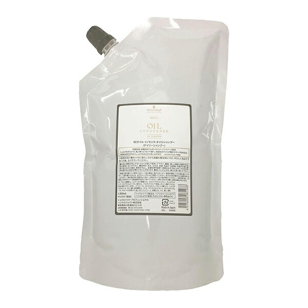 楽天市場】シュワルツコフ BCオイルイノセンス オイルシャンプー
