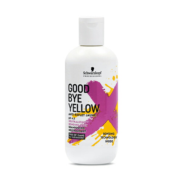 ⭐︎新品⭐︎Na.be COLOR SHAMPOO オレンジ 2個セット グッバイ オレンジ シャンプー」の人気商品一覧 | 安い商品を