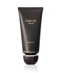 楽天市場】【2025リニューアル】メナード エンベリエ リクイドB