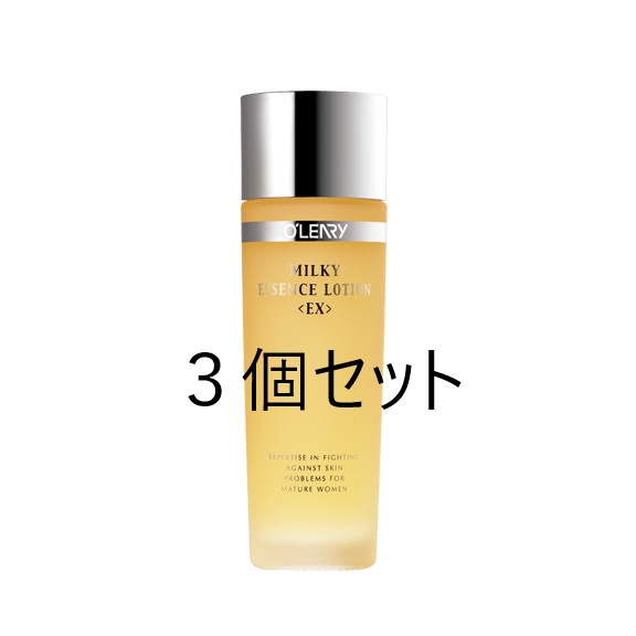 BelleRichesse 美容オイル、乳液、化粧水 プレ化粧水フルボ（拭き取り化粧水／無香料）200ml＋アルピニ