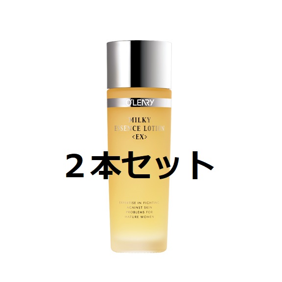 オリリー マイルド エマルジョン UV ブライトベース 30ml×2個 未使用 楽天市場】オリリー マイルドエマルジョンUV ブライトベース