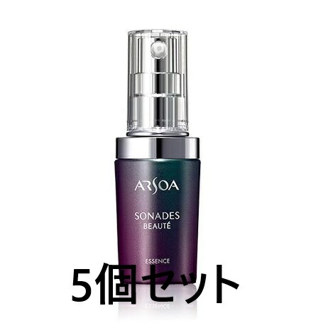 ★お得な5個書き割り★ アルソア ソナディスボーテ 抽出エキス 40ml×5個