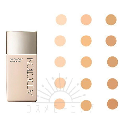 楽天市場】アディクション ADDICTION ザスキンケアファンデーション