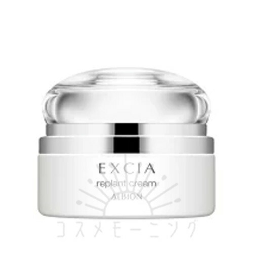 楽天市場】アルビオン エクシア リプラント ホワイトニング