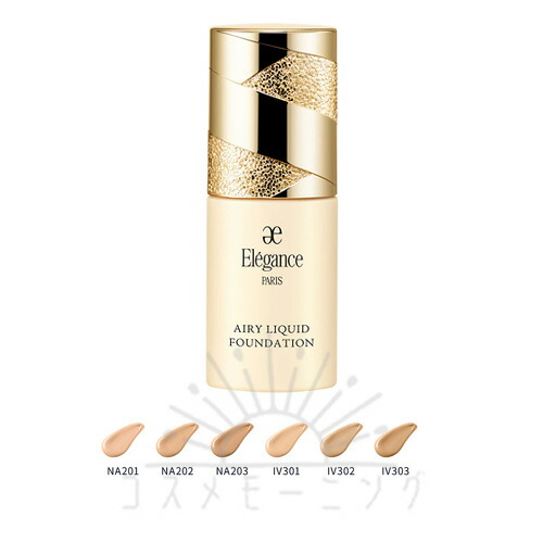 心ゆかしい エアリー 流動体 ファンデーション 選べる6色 30mL -ELEGANCE- 【国内置き目品】