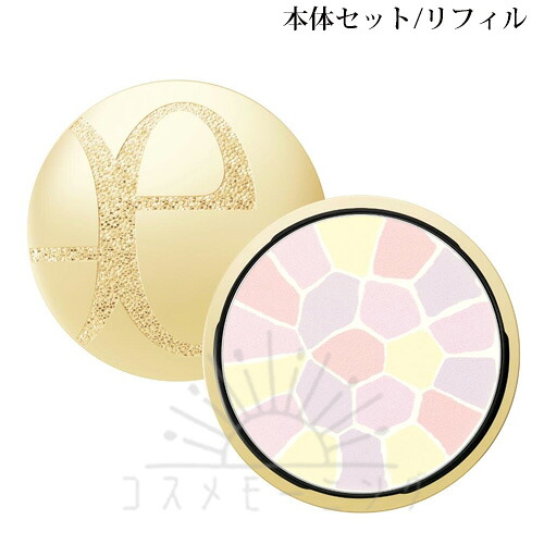 6月1日発売取っておく品 奥ゆかしい ラ プードル オート精妙さ リクスィーズ IX 本体書き割り/リフィル 1個 -ELEGANCE- 【国内定まり品】