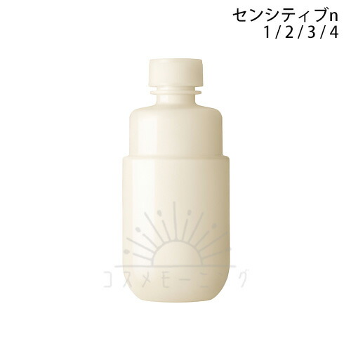 楽天市場】ipsa イプサ ME n ディスペンサー／IPSA ME用交換ポンプ