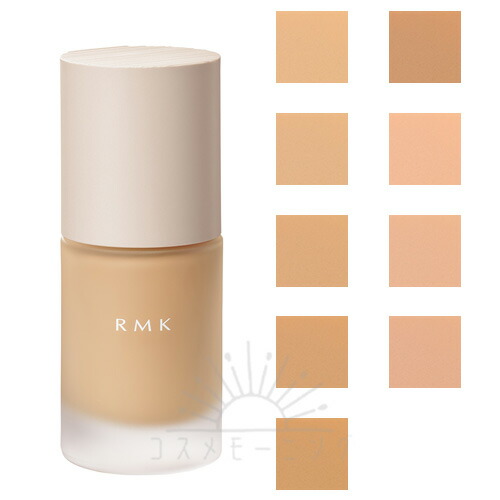 アールエムケー リクイドファンデーション フローレスカバレッジ 足し加える 30ml 選べる全9色 -RMK- 【国内置き目品】
