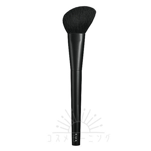 アールエムケー フェイスカラーブラシ -RMK- 【国内正規品】
