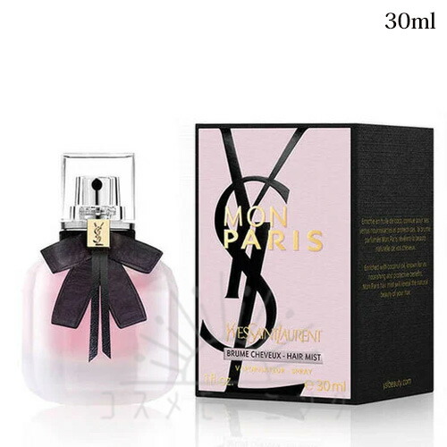 イヴ・サンローラン モン パリ ヘアミスト 30mL -YSL- 【国内正規品】