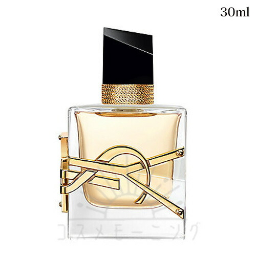 イヴ・サンローラン リブレ オーデパルファム 30mL -YSL- 【国内置き目品】