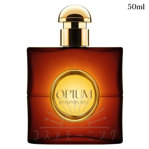 イヴ・サンローラン オピウム オーデトワレ 50mL -Yves Saint Laurent- 【国内正規品】