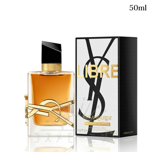 楽天市場】Yves Saint Laurent(イヴサンローラン) 【数量限定】リブレ