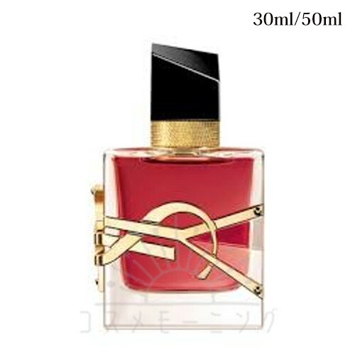 楽天市場】Yves Saint Laurent(イヴサンローラン) 【数量限定】リブレ