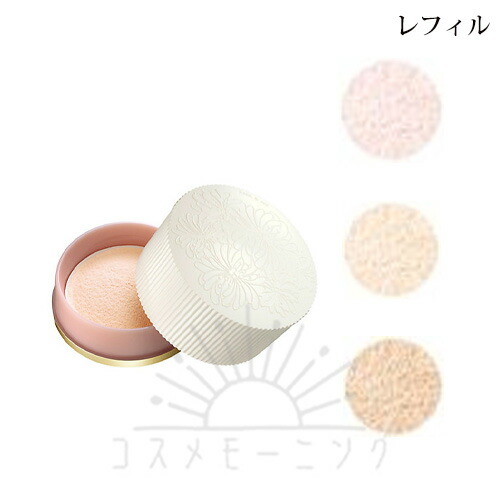 楽天市場】ポール＆ジョー ルース フェイス パウダー 選べる 全3色