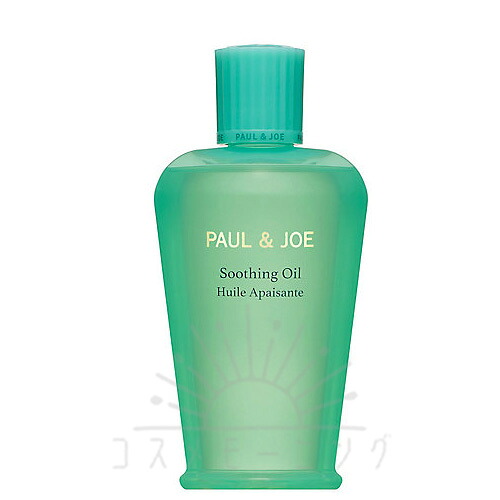 楽天市場】【 Toning Bath Oil 】【 ポールシェリー バスオイル 】PAUL