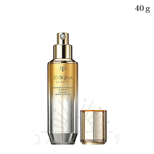 クレ・ド・ポー ボーテ セラムラフェルミサンＳ 40g （治療法部外品） -Cle de Peau BEAUTE- 【国内定まり品】