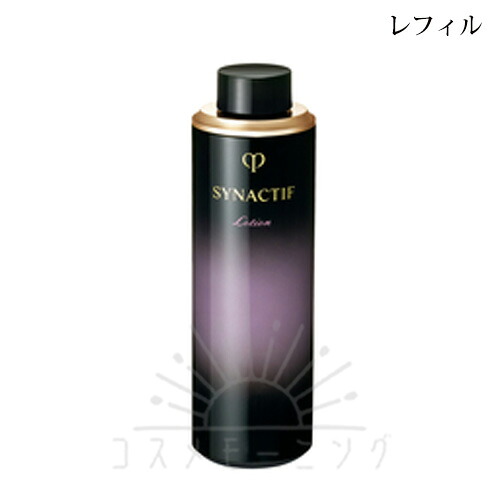 クレ・ド・ポー ボーテ ローションイドラタントｎ 125mL レフィル （医薬部外品） -Cle de Peau BEAUTE- 【国内正規品】｜コスメモーニング